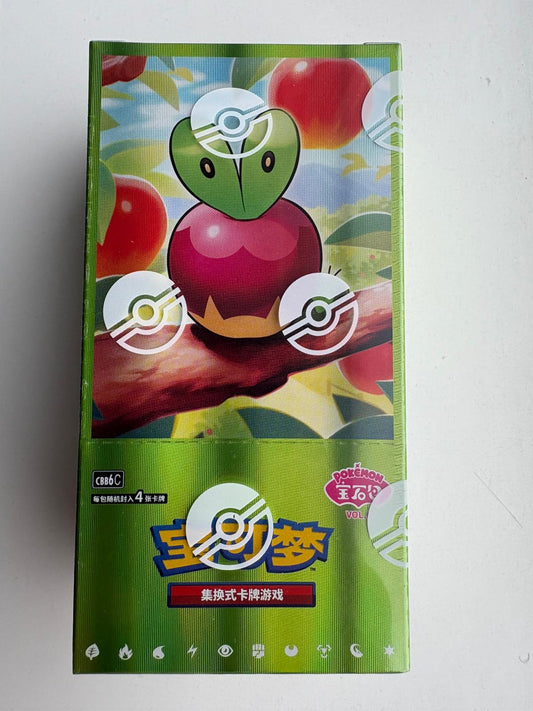 CBB6C: Gem Pack Vol. 6 Booster Box
